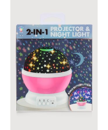 2 In 1 Starry Sky Projector and Night Light